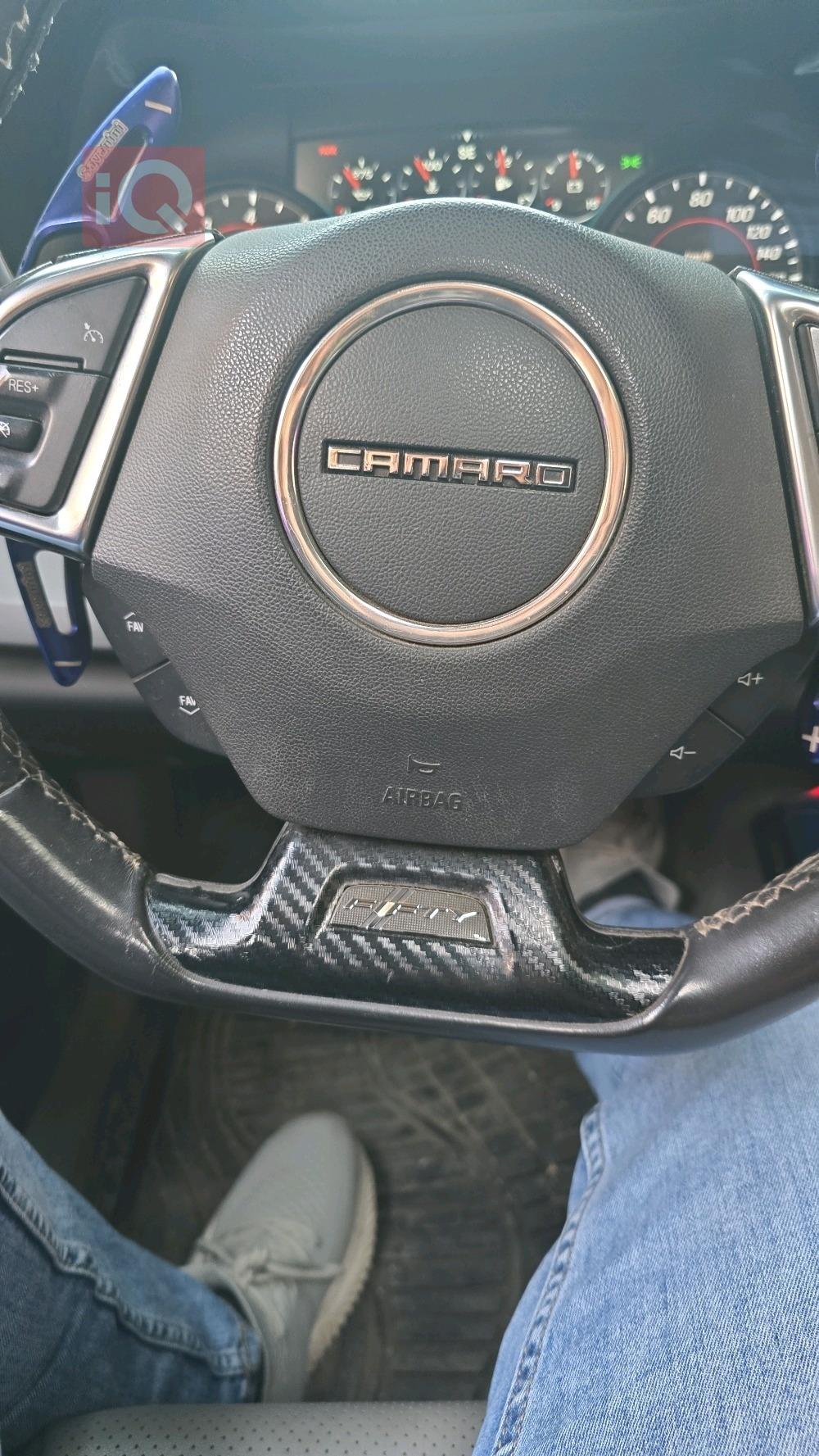 شێڤرۆلێت کەمارۆ